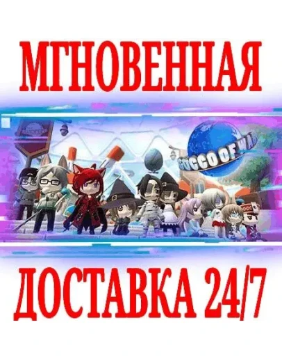 Gocco of War SteamРФ+Весь МирKey + Бонус