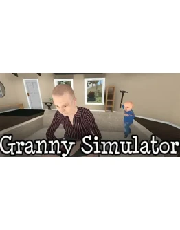 Granny Simulator - Steam Access OFFLINE