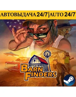 Barn Finders + 2 DLC Steam Region Free АВТО 24/7