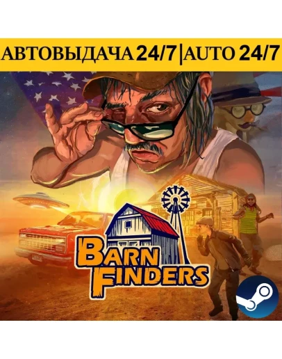 Barn Finders + 2 DLC Steam Region Free АВТО 24/7