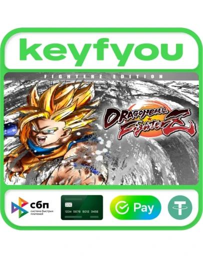 DRAGON BALL FighterZ - FighterZ Edition / STEAM КЛЮЧ