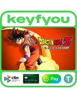 DRAGON BALL Z: KAKAROT / STEAM КЛЮЧ