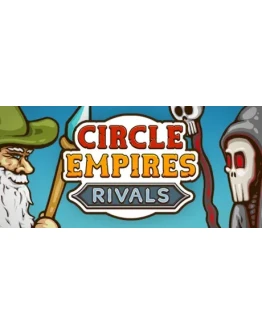 Circle Empires Rivals - Steam Access OFFLINE
