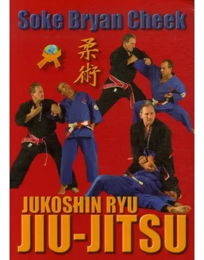 Техника Джуко-Рю Дзю-Дзюцу