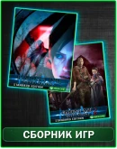 Resident Evil Revelations 1 &amp 2 Bundle XBOX ONE
