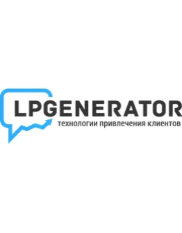 Промокод для LPgenerator на бесплатный лендинг и скидку