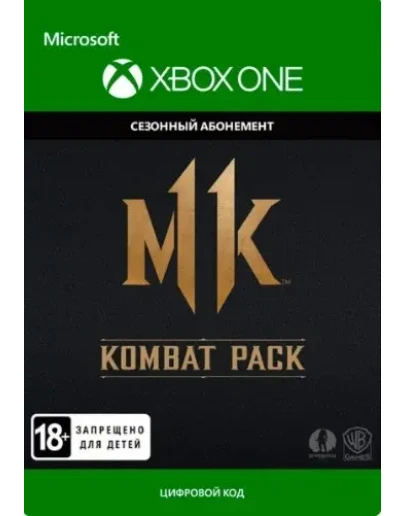 Mortal Kombat 11 Боевой набор 1 (XBOX)