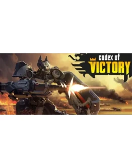 Codex of Victory STEAM КЛЮЧ РОССИЯ + МИР