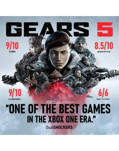 GEARS COLLECTION (1, 4, 5) + ОНЛАЙН АВТОАКТИВАЦИЯ