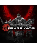 GEARS COLLECTION (1, 4, 5) + ОНЛАЙН АВТОАКТИВАЦИЯ