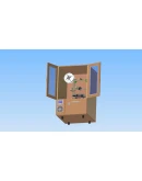 3д модель Термокамера для 3D Принтера, ТЕРМОБОКС