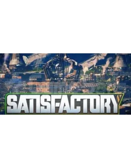 Satisfactory + Игры Steam Аккаунт на 12 месяцев