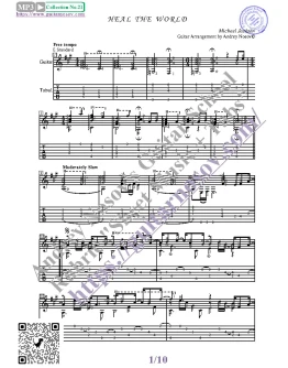 Heal The World (Ноты и табы для гитары соло)