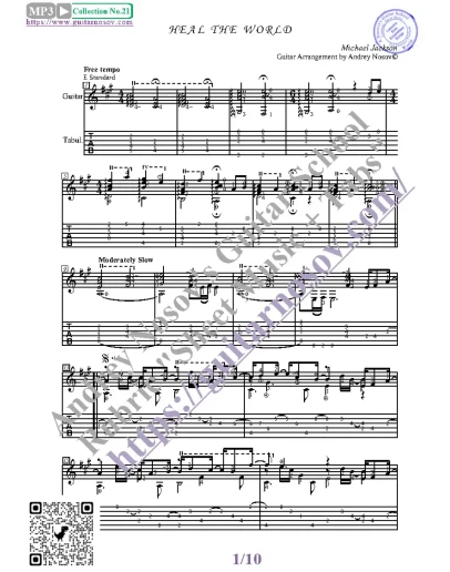 Heal The World (Ноты и табы для гитары соло)