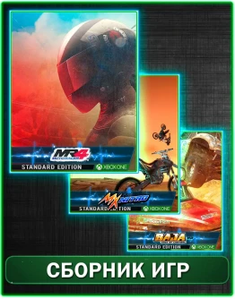 MX Nitro,Moto Racer 4,Baja Edge of Control HD XBOX ONE