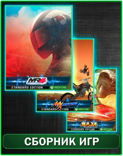 MX Nitro,Moto Racer 4,Baja Edge of Control HD XBOX ONE