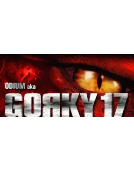 Gorky 17 (STEAM KEY/GLOBAL)