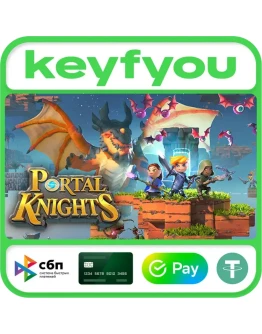 Portal Knights / STEAM КЛЮЧ
