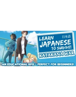 Learn Japanese To Survive! Katakana War STEAM GLOBAL
