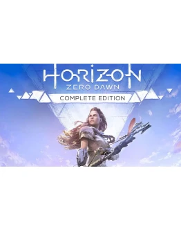 Horizon Zero Dawn Complete Steam+DLC+Акаунт+GLOBAL