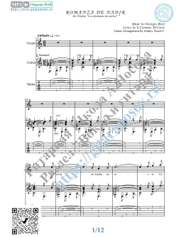 Романс Надира (Вокал Гитара Ноты Табы)