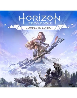 Horizon Zero Dawn Complete Edition Автоактивация
