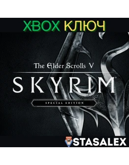 THE ELDER SCROLLS V: SKYRIM SPECIAL EDITION XBOXКЛЮЧ THE ELDER SCROLLS V: SKYRIM SPECIAL EDITION XBOXКЛЮЧ