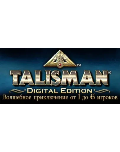 Talisman: Digital Edition (steam gift/ru+cis)