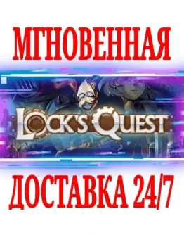 Lock's Quest SteamРФ+Весь МирKey + Бонус