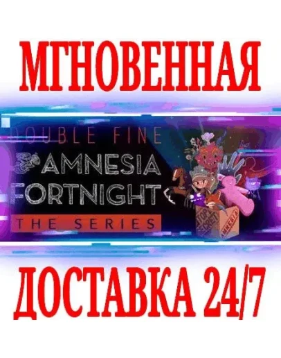 Amnesia Fortnight 2014 SteamРФ+Весь МирKey + Бонус