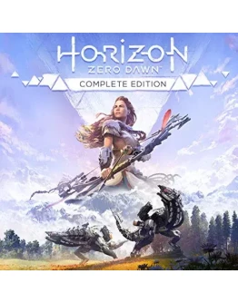 Horizon Zero Dawn Complete Edition Автоактивация