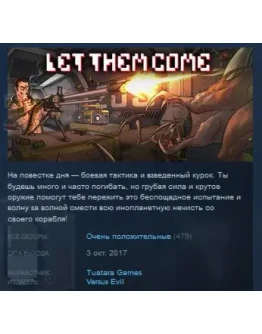 Let Them Come STEAM KEY GLOBAL+РОССИЯ ЛИЦЕНЗИЯ