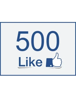 500 Лайков на страницу FACEBOOK для Бизнеса 0,5К
