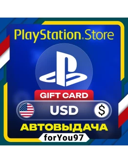 КАРТА PLAYSTATION NETWORK PSN 1-100 USDКОД АВТО