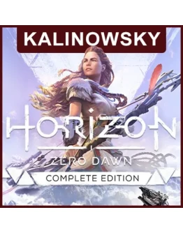 HORIZON ZERO DAWN COMPLETE + ВСЕ DLC STEAM 24/7