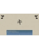 Learn Japanese To Survive! Katakana WarSteamKey/RgFree Learn Japanese To Survive! Katakana WarSteamKey/RgFree