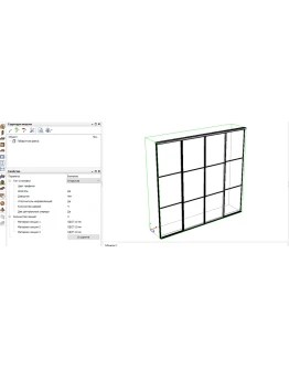 Скрипт Aristo Slim Line для Базис мебельщик