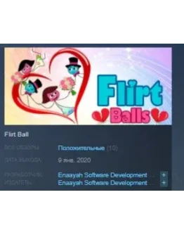 Flirty Balls STEAM KEY REGION FREE GLOBAL