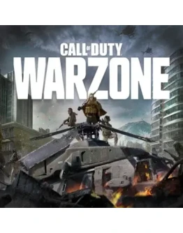 Warzone COD MW 12 макросы Мега Пак A4 Bloody