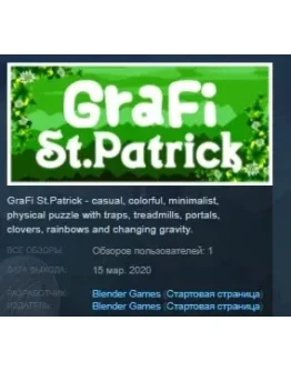 GraFi St.Patrick STEAM KEY REGION FREE GLOBAL