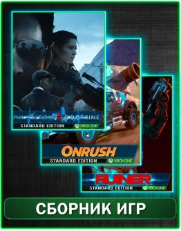 Phantom Doctrine,Onrush,RUINER XBOX ONE