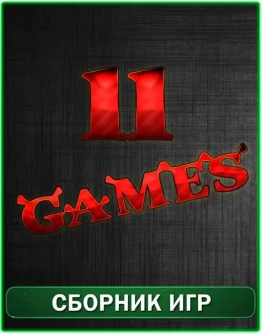 DIRT,WWE 15,Injustike+6 ИГР XBOX 360