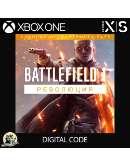 Battlefield 1 Революция XBOX Игровой Ключ Код