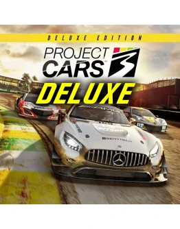 PROJECT CARS 3 DELUXE + FORZA 7 XBOX ONE+SERIES АРЕНДА