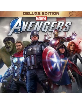 Marvel's Avengers Deluxe Edition Автоактивация