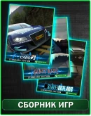 Project CARS 3 + Pinstripe + Street Outlaws XBOX ONE