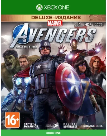 Мстители Marvel: Deluxe+Mortal 11 /XBOX ONE, Series XS