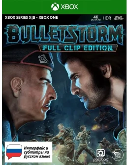 Bulletstorm Full Clip Edition XBOX ONEXS КлючРоссия