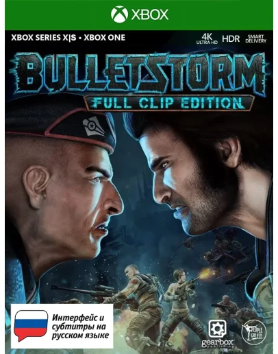 Bulletstorm Full Clip Edition XBOX ONEXS КлючРоссия