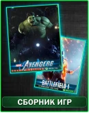 Marvel's Avengers Deluxe Edition + Battlefield 1 XBOX